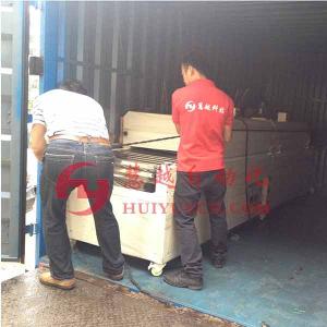 慧越工業(yè)紅外線隧道爐烤箱質(zhì)量怎么樣？