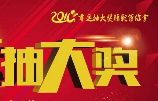 您是硬盤還是手機廠，多軸式鎖螺絲機熱賣中？