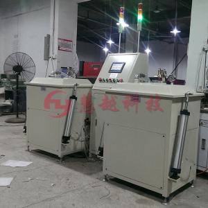 環(huán)形電感真空浸漆機(jī)，電抗器自動(dòng)浸漆機(jī)