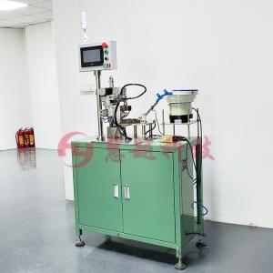 HY-CH01全自動(dòng)磁環(huán)繞線(xiàn)機(jī), 磁環(huán)電感，共模電感，耦合線(xiàn)圈，磁環(huán)電感線(xiàn)圈，耦合電感線(xiàn)圈